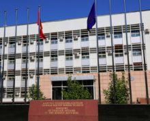 В Киргизии призвали своих граждан временно воздержаться от поездок в Россию 