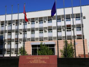 В Киргизии призвали своих граждан временно воздержаться от поездок в Россию 