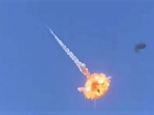 Удар Луганск ракета