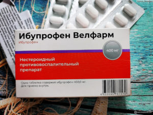 Минздрав РФ назвал новые побочные эффекты ибупрофена