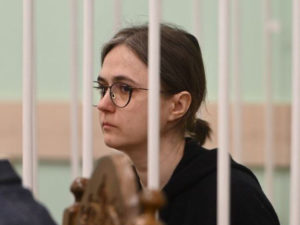 Суд приговорил Мартынову к девяти годам за попытку убийства дочери