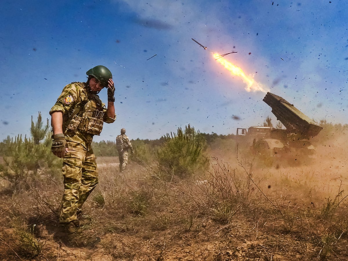 ВС РФ