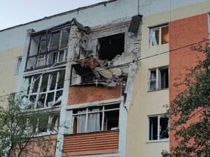 Белгородская