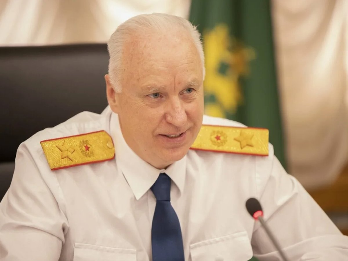 Бастрыкин
