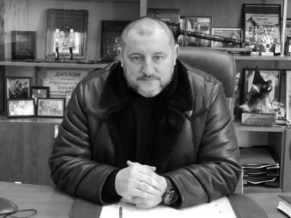 Мэр суджи луцкий. Мэр суджи луцкий