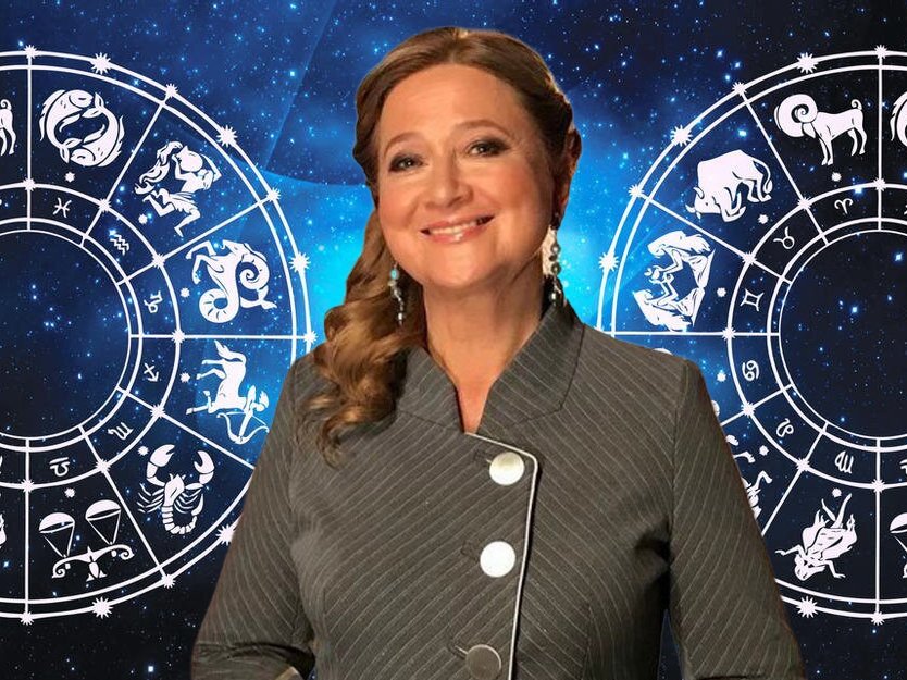 Астролог Глоба