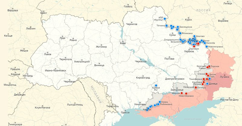 Карта Украина