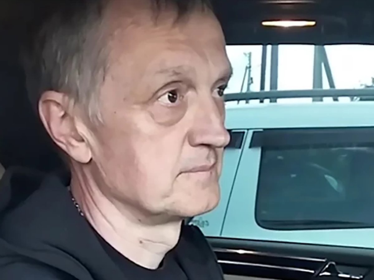 Задержан