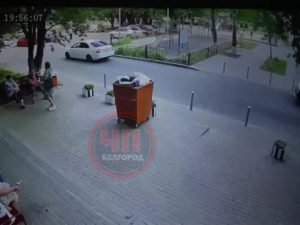 Белгород бабуля