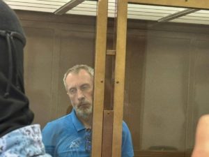 Экс-сотрудник Совфеда осужден на 16 лет колонии за убийство