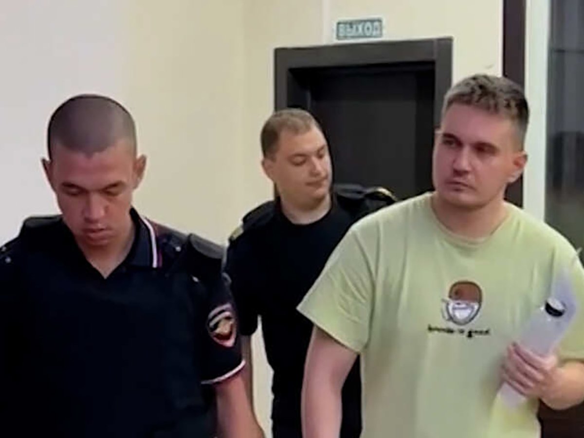 Отравитель из Балашихи