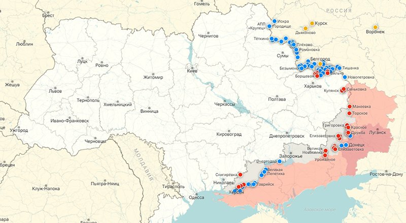 Карта Украина