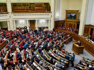Рада Украина