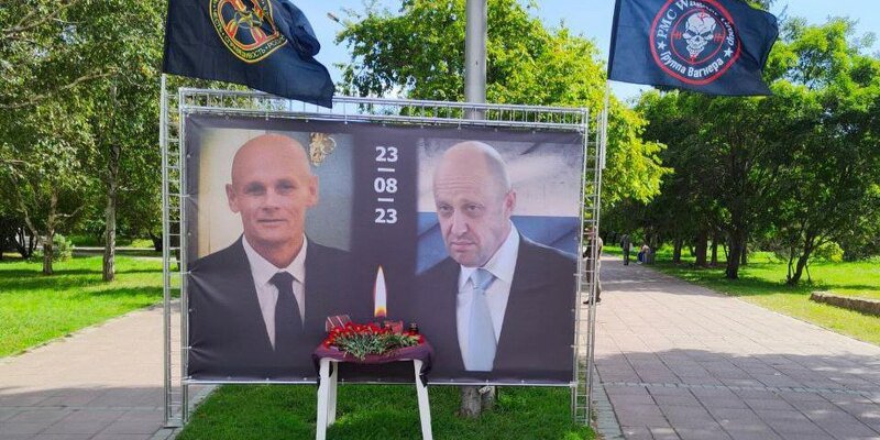 Пригожин и Уткин