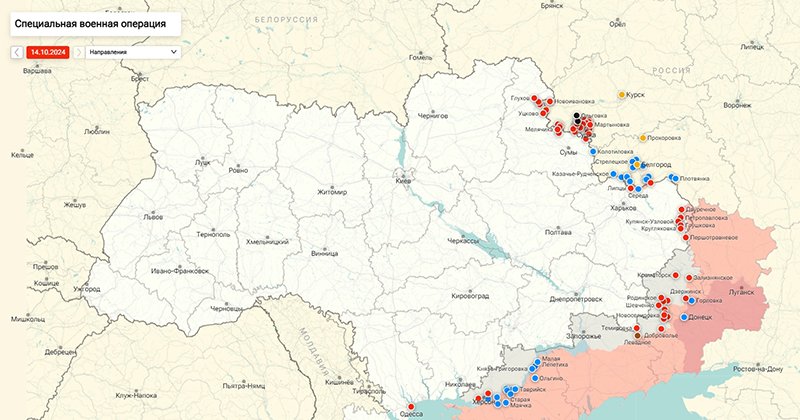 Карта Украина