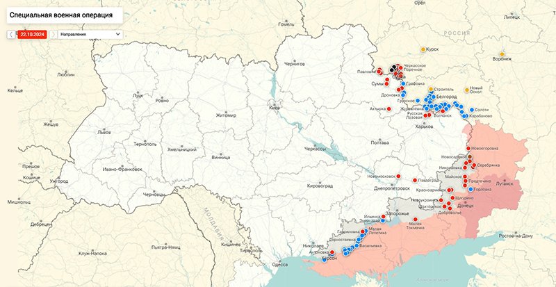 Карта Украина