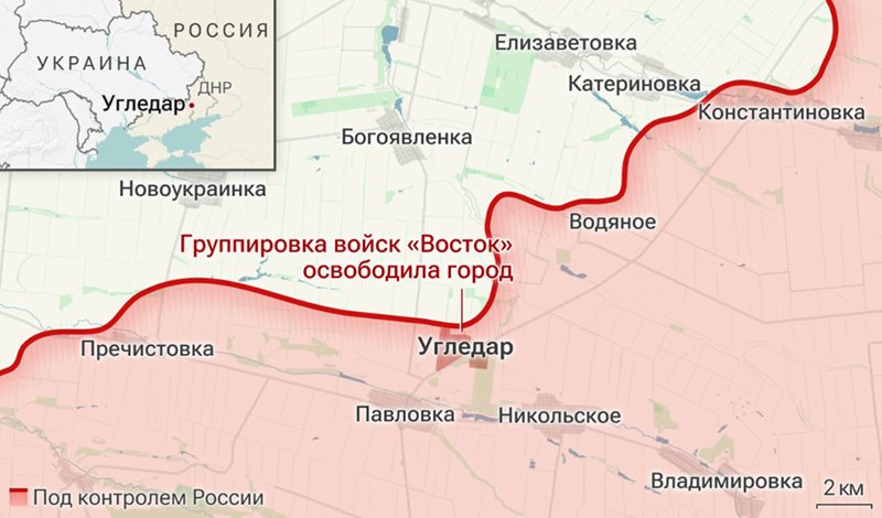 Карта Угледар