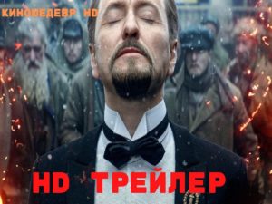 Zivert показала 