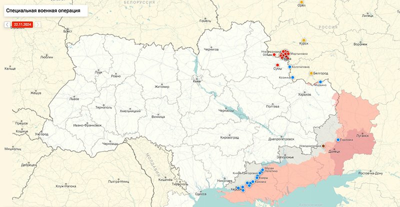 Карта Украина