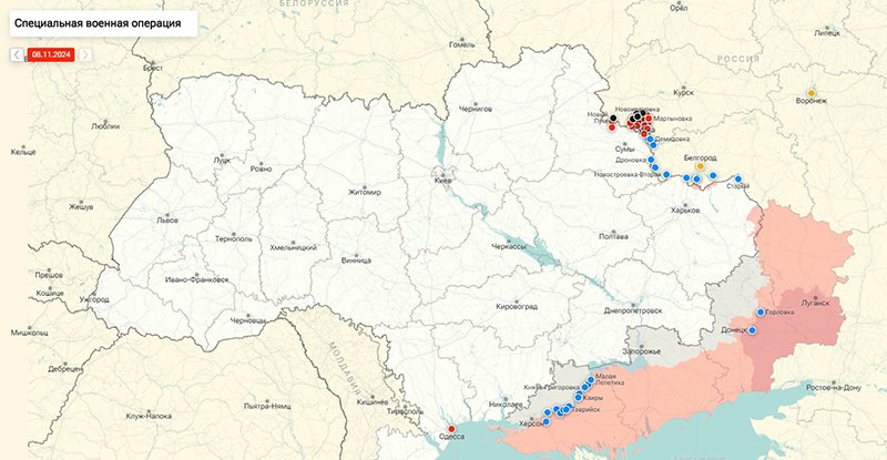 Карта Украина