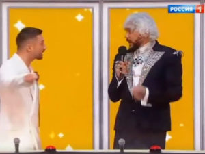 Лазарев Киркоров