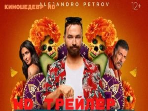Ким Кардашьян превратилась в крокодила-альбиноса с помощью пластического грима