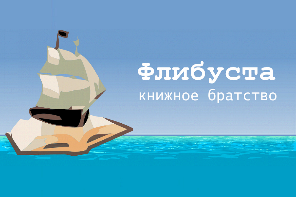 Знаменитости, которых мы потеряли в 2024 году (Часть 2)