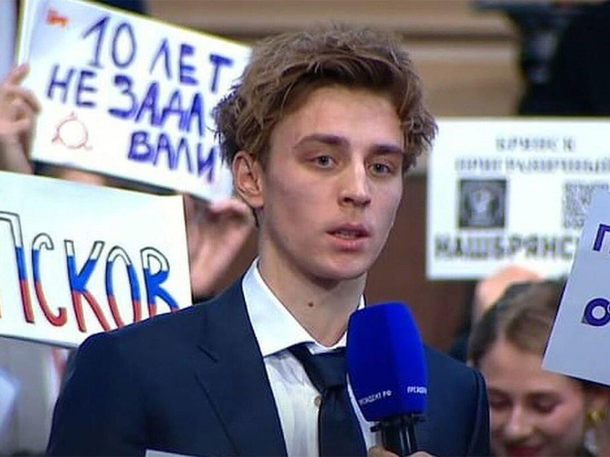 Влад Бумага