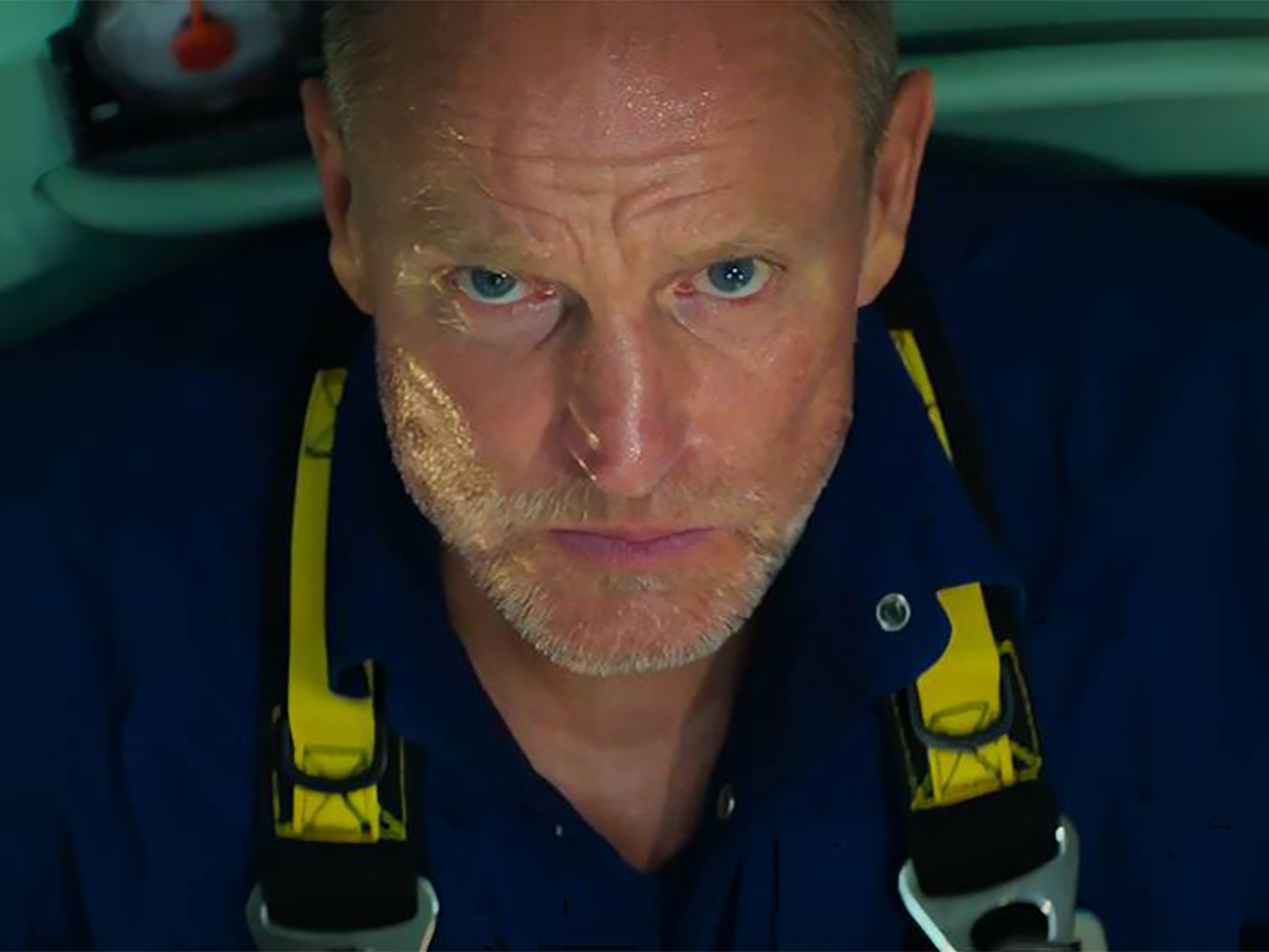 Дыхание шторма