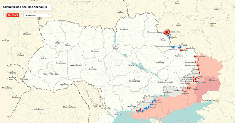Карта Украина