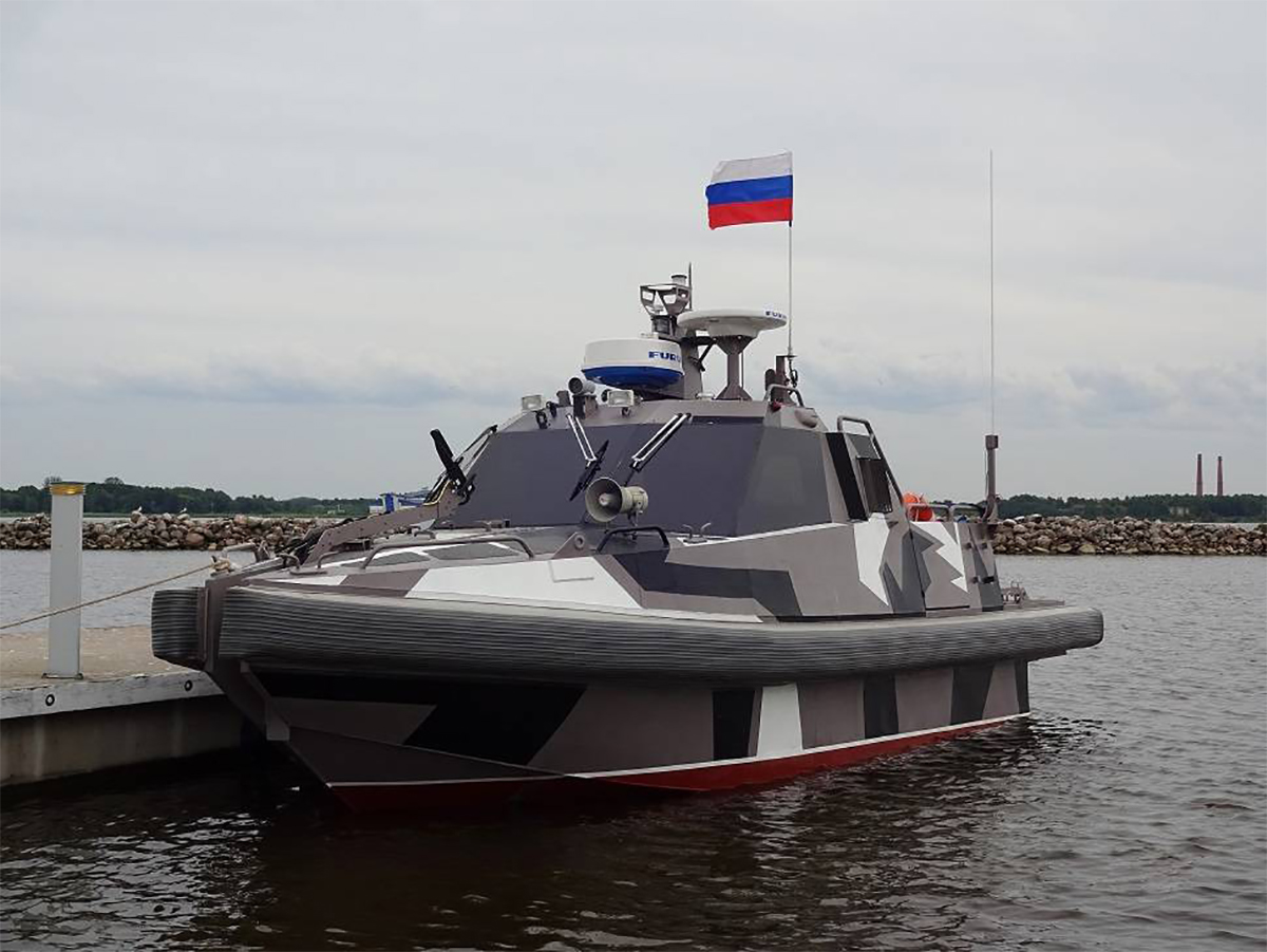 Катер РФ