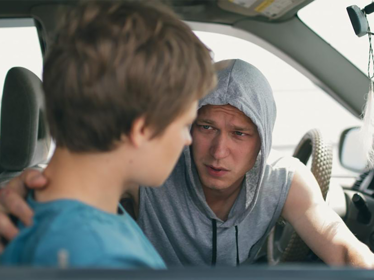 Кончится лето