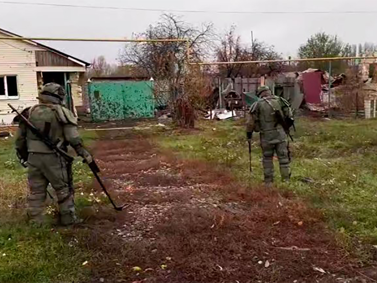 Курская область