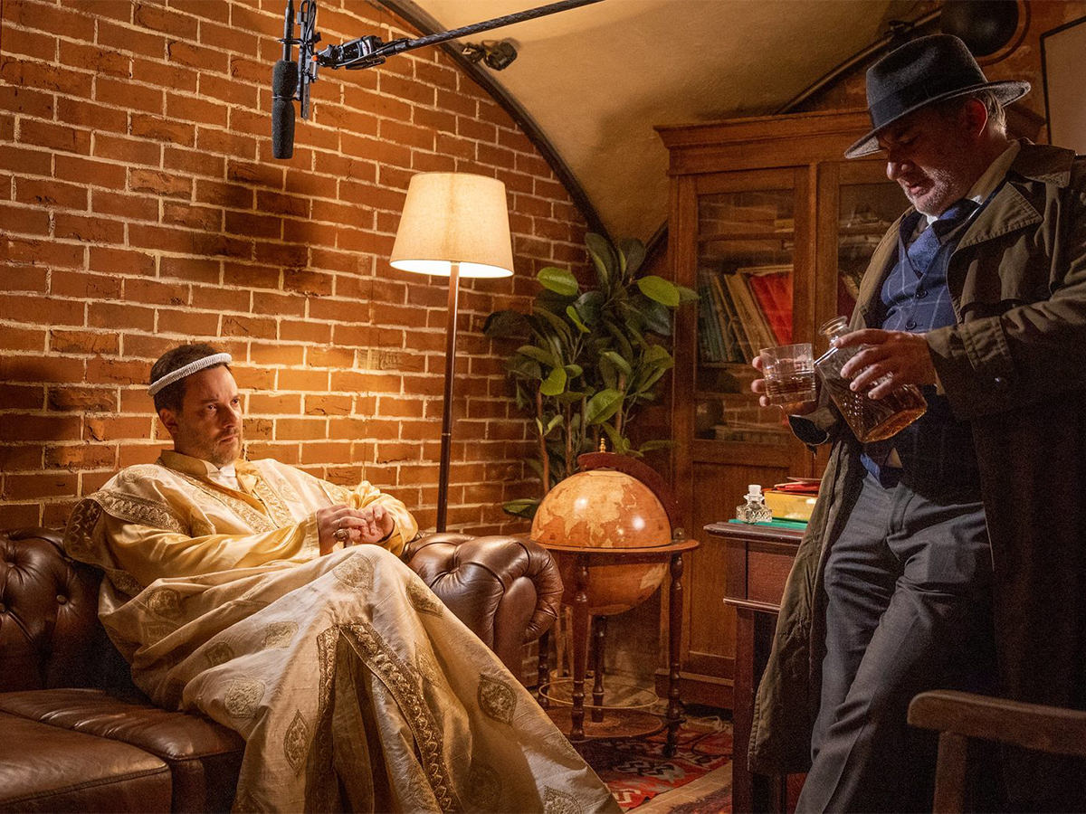 Министерство Всего Хорошего