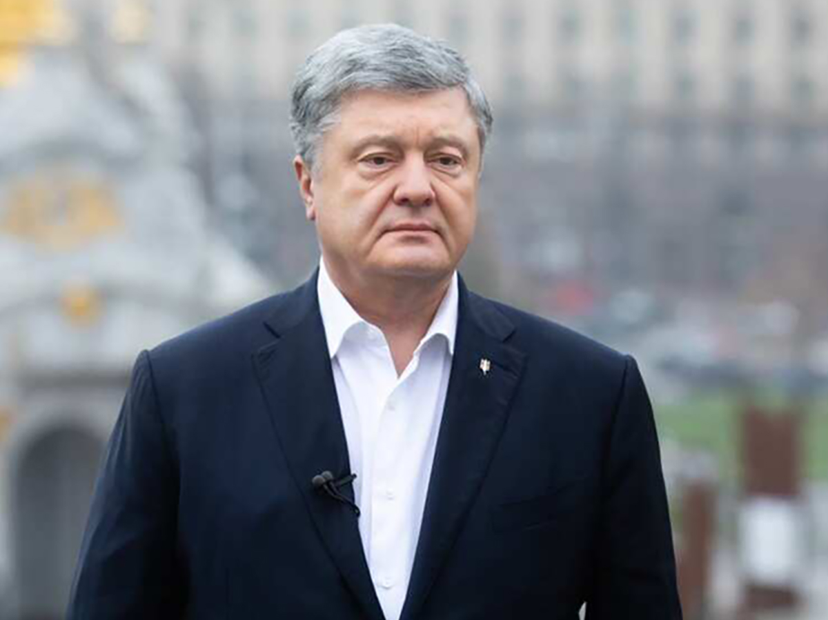 Петр Порошенко