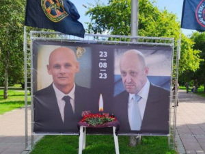 Пригожин и Уткин