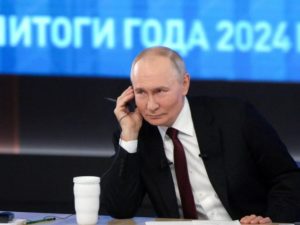 Bloomberg: Путину пожаловались на работу главы ЦБ Набиулиной