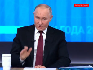 Владимир Путин