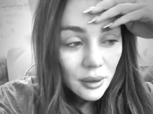 Анна Седокова