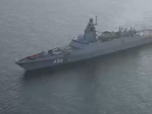 ВС РФ