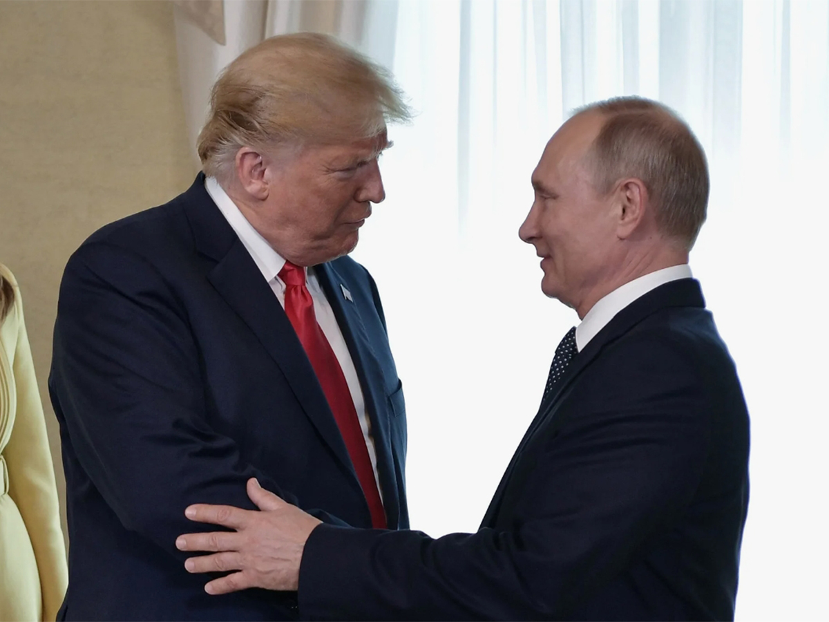 Трамп