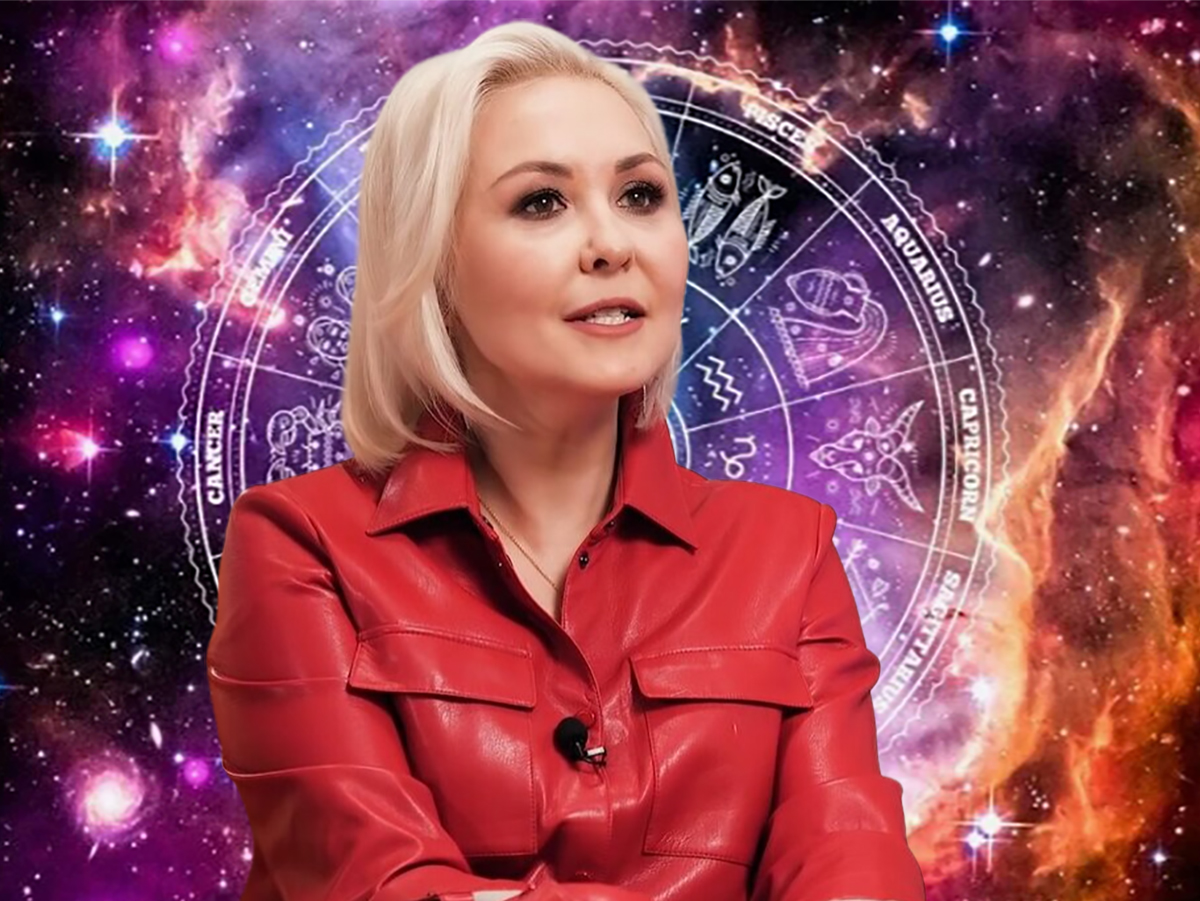 Астролог Василиса Володина