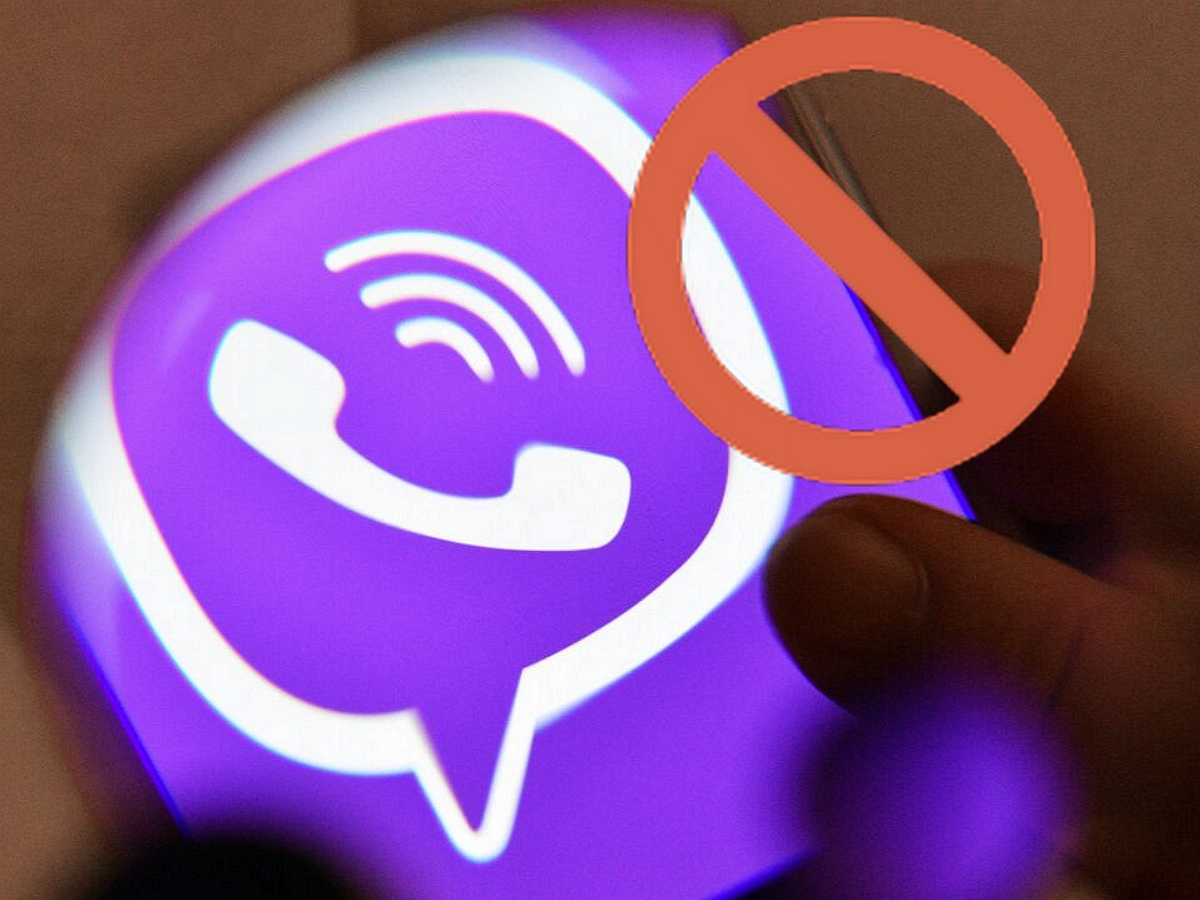Роскомнадзор ограничил доступ к Viber