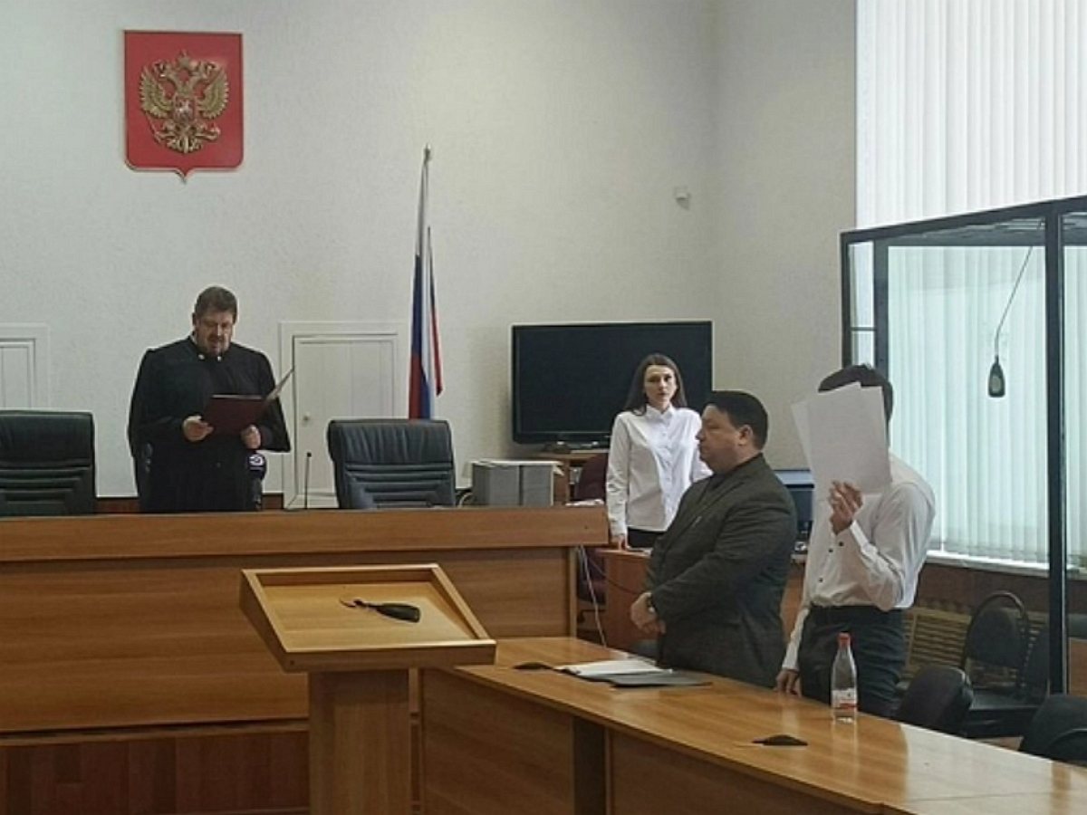 В Пензе осудили студента на 12 лет за госизмену