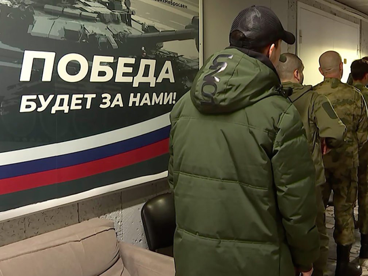 пожар пункт сво
