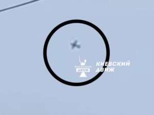БПЛА