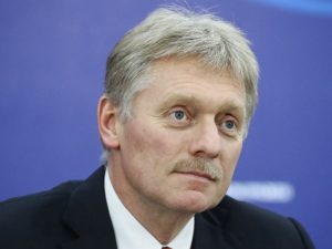 Озвучена новая версия крушения самолета с фигуристами в Вашингтоне