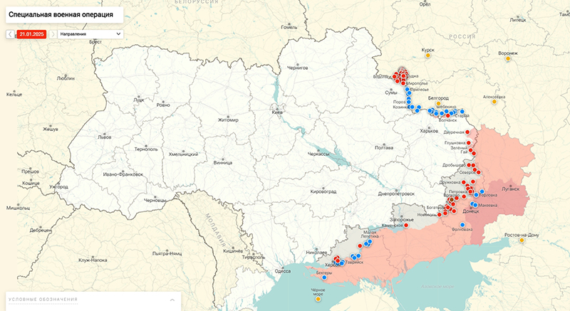 Карта Украина