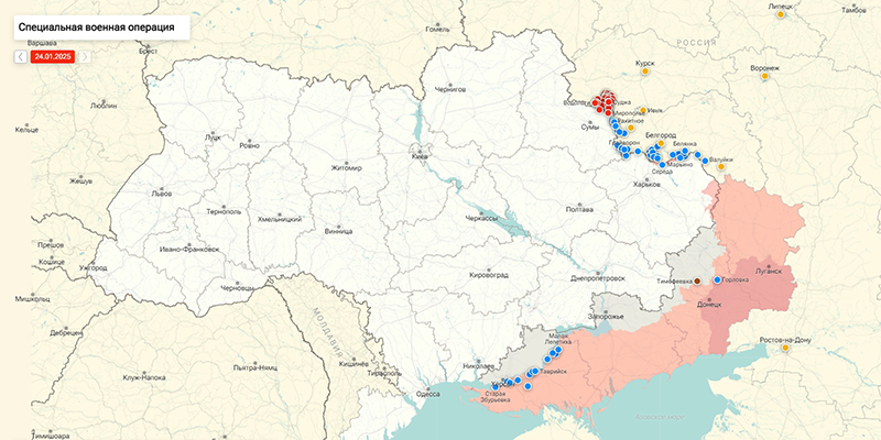 Карта Украина