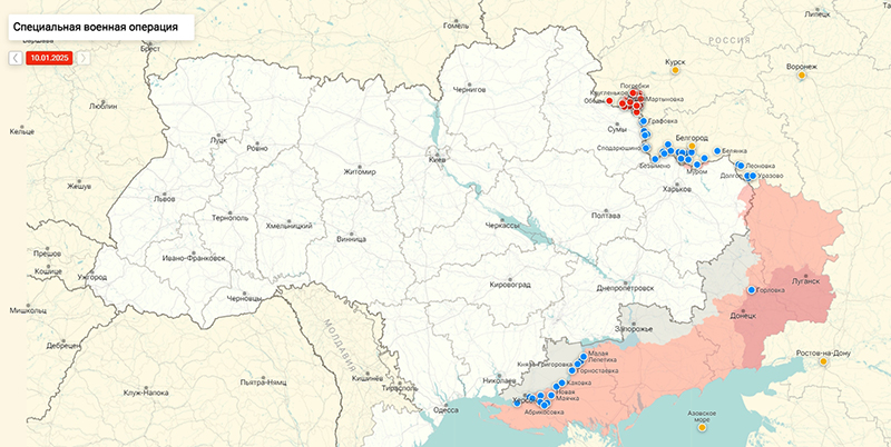 Карта Украина